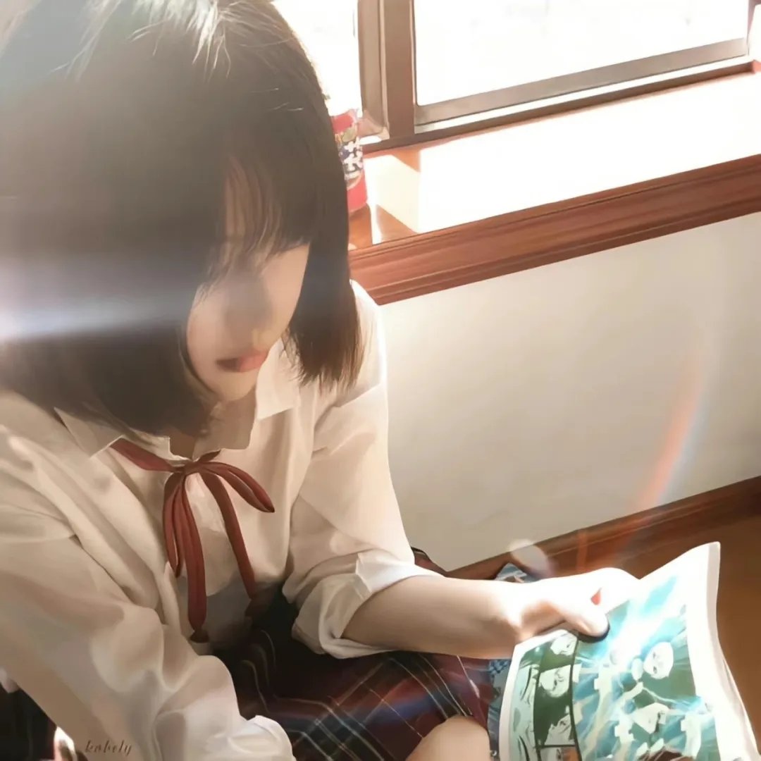 我对青春无悔